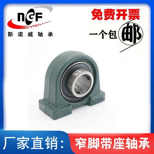 Узко -подключенная внешняя сферическая полоса подшипника UCPA202 PA203 204 205 206 207 208 209 210