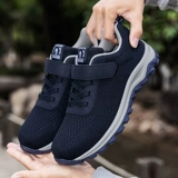 Летние нескользящие комфортные туфли для матери, обувь для ходьбы для отдыха, спортивная обувь, мягкая подошва, для среднего возраста