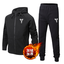 Autumn and winter thick sports suit mens zipper even cap sports clothes two sets plus suede thick and running training to wear black