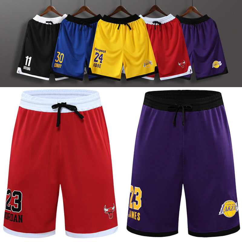 Summer basketball shorts sports five-point pants loose training over-the-knee basketball pants running casual breathable quick-drying five-point pants