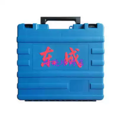 Dongcheng 12V electric drill toolbox Dongcheng DCJZ09-10 rechargeable drill plastic box 10-10 outer box box