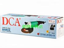 East Chengdu DCA Corner Mill S1M-FF-230A Grinding Machine East City 2020W Beating Mill 230 Original Installed Power Tool