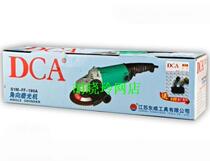 East Chengdu DCA Corner Mill S1M-FF-180A East City 2020W Grinding Machine 180 Sand Machine Original power tool