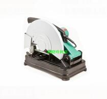 East Chengdu DCA cutting machine J1G-FF02-355 East City 02-355 cutting machine 1800W original installed power tool