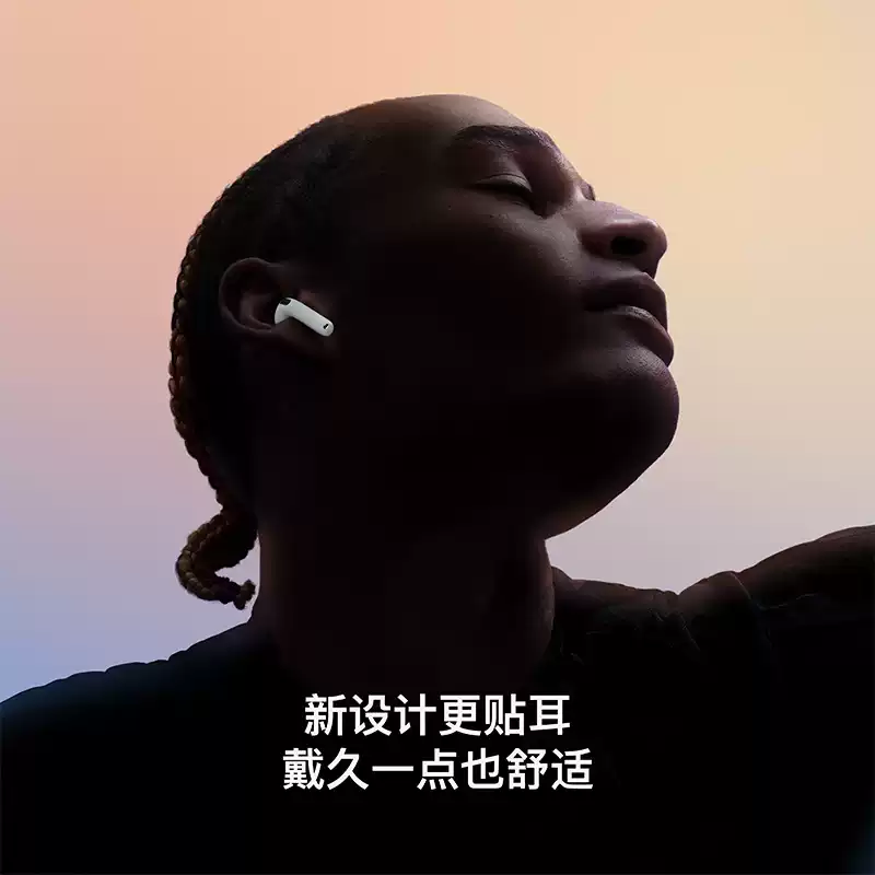 Apple Bluetooth-наушники AirPods 4 поколения беспроводные с активным шумоподавлением оригинал розовые