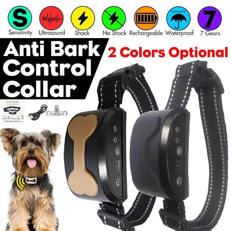 Stop Bark INTELLIGENT FULLY AUTOMATIC ELECTRIC SHOCK ITEM RING DOG DEFENSE CALLED PET DOG BARK COLLAR ANTI-DOG CALLED SPOILER-TAOBAO