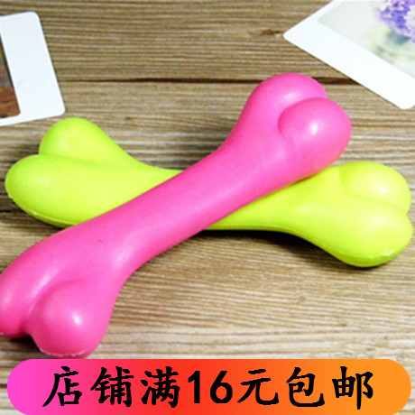 Bone TPR Toy Pet Toy Fall Resistant to bite Non-toxic Puppy Toy Tooth Rubber Pet Toy
