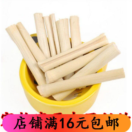 Rabbit Dragon Cat Guinea Pig Grinding Tooth Sweet Bamboo Small Darling Grinding Tooth Package High Fiber Grindroe Bite Wood Branches Sweet Bamboo 100 gr