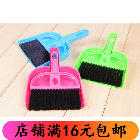 Mini broom pet supplies pet special mini broom set easy to clean can clean dead corners