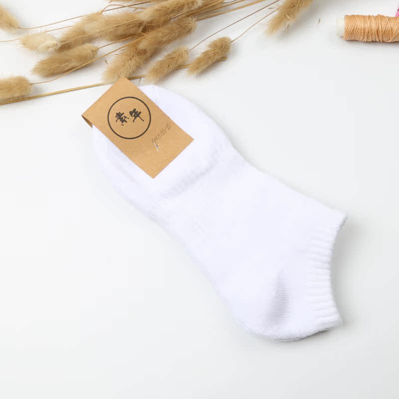 Tất vớ nam terry dày thể thao vớ vớ bóng rổ Chạy vớ thể dục nam Vớ cotton vớ nam
