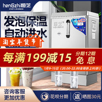 Hengzhi water boiler commercial automatic electric heating water boiler large capacity stainless steel water heater water boiler