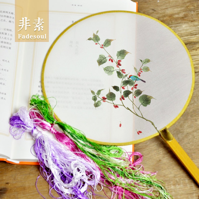 <ຄວາມຫວານ> Su embroidery diy fan kit embroidery double-sided embroidery for beginners practice embroidery material package with video