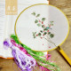 <ຄວາມຫວານ> Su embroidery diy fan kit embroidery double-sided embroidery for beginners practice embroidery material package with video