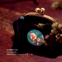Non Vegetarian < Pool Side > Original Su Embroidered Gold Packet Rare Stitch Embroidery Old Shanghai Small Capital Jade Land Handmade Bag
