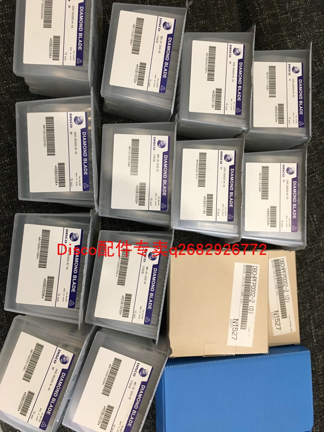 disco ZH05-SD3000-N1-50