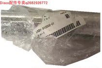 DISCO LKBY-910009-01
