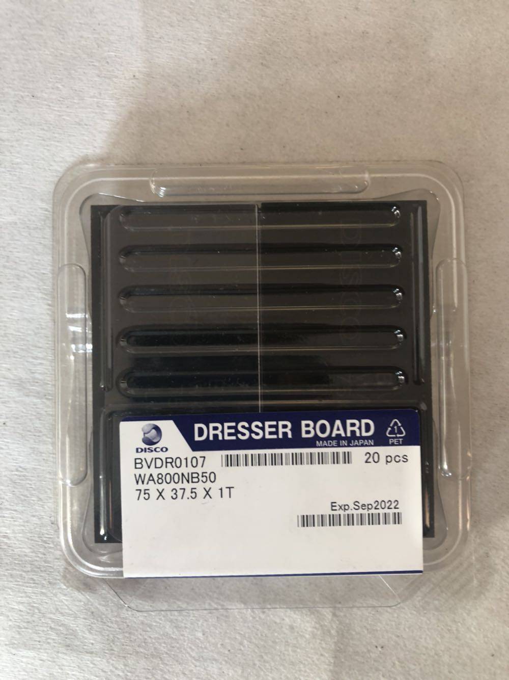 Disco repair plate bvdr0107 wa600nb50