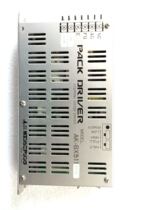 The AK-BX511 drive