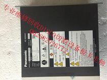 DISCO cutting machine Panasonic MQDB045D1A04 repair