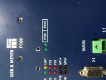 Sibermeb MEYER FC 80 repair