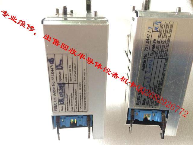 ESEC SA 731 04471 laser searcher