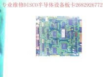 DISCO MAC998F board card repair