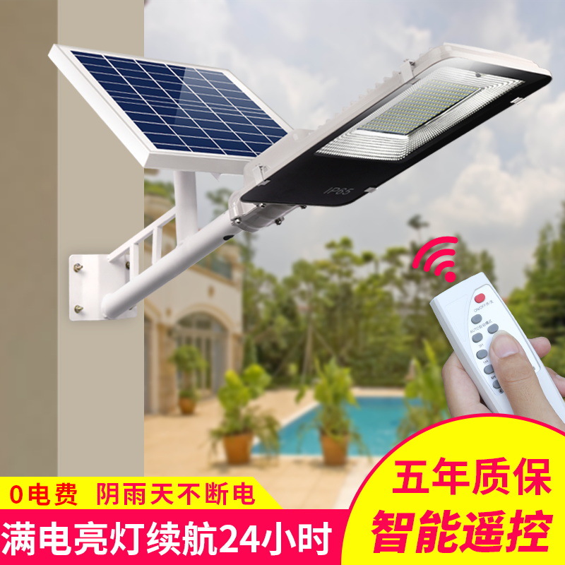 Wood Lighting LED integrated solar street light new rural high quality lawn lamp wall lamp garden light Outdoor
