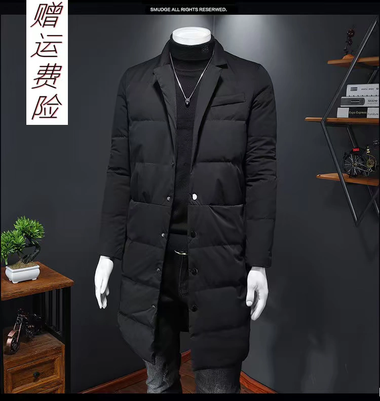 Xu hướng áo khoác nam dài từ trung xuống mùa đông Áo khoác nhẹ Hàn Quốc cổ áo trench coat kinh doanh áo khoác dày - Áo gió thể thao