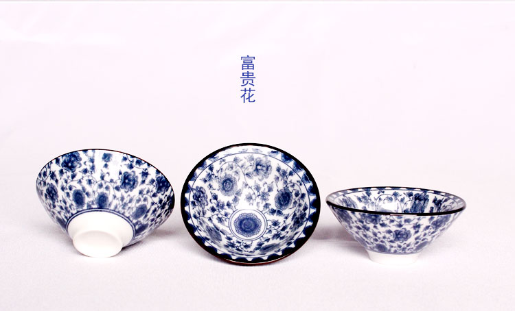 Retro Blue and White Sứ Trumpet Fighting Kung Fu Cup Master Cup Trải qua gốm sứ Jingdezhen Trà Puer Bộ tách trà đơn - Trà sứ binh tra
