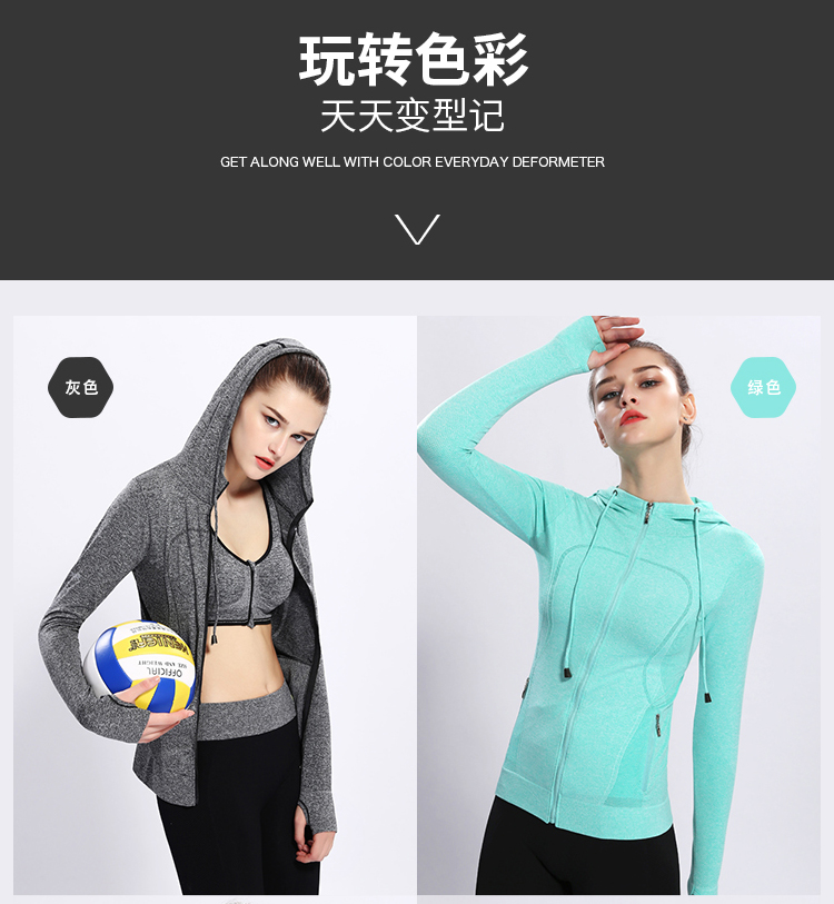 Nhanh khô stretch thể thao áo khoác nữ slim áo khoác Hàn Quốc tập thể dục dài tay trùm đầu chạy yoga mặc áo sơ mi 0.3 k áo khoác reebok