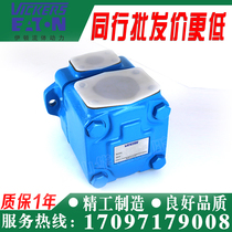 VICKERS Vane Pump 20V-2A 5A 8A 9A-1A 1B 1C 1D-22R