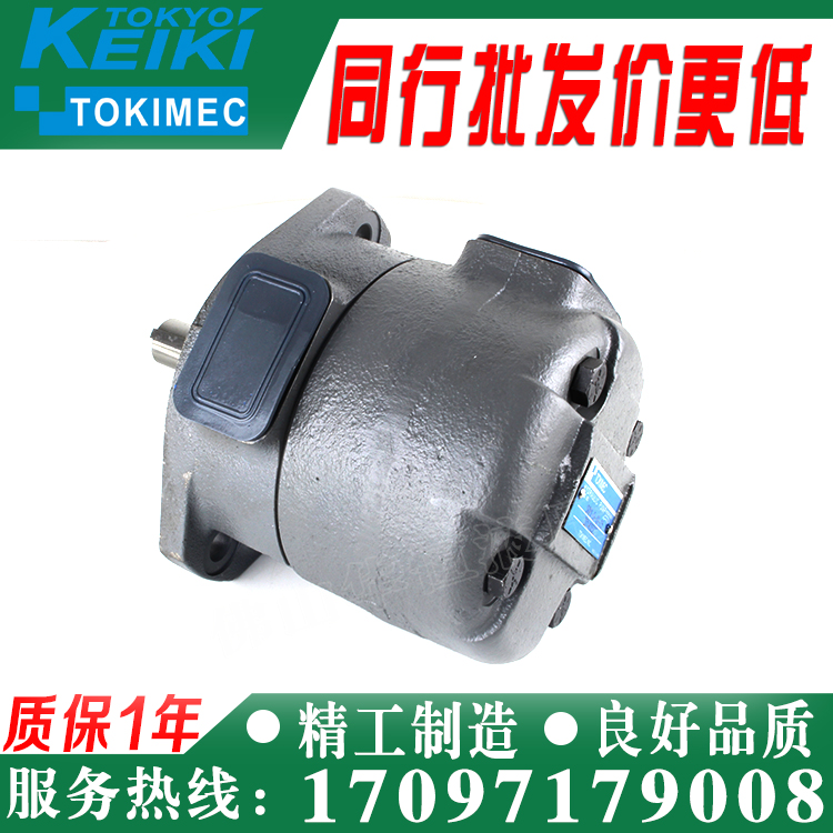 Japan TOKIMEC Tokyo Ometer Vane Pump SQP1-8 9 11 12 14-1A 1B 1B 1D-15 1D-15