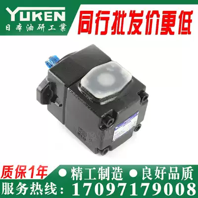 YUKEN Oil Research PV2R1-8 10 12 14 17 19 23 25 31-F-RAA RAB-41 4222