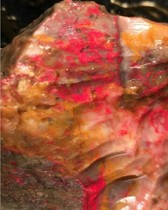 Changhua chicken blood stone raw stone chicken blood stone wool 201g