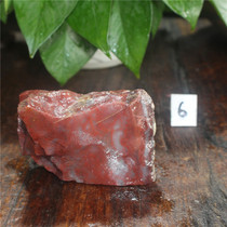 Guilin Longsheng Natural Jade Guilin Chicken Blood Jade Raw Stone Hand Toy Ornament Carving Material 495g