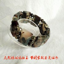 Guilin chicken blood Jade exquisite natural jade tank Bracelet Mens bracelet chicken blood jade raw stone