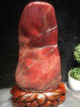 Chicken blood jade stone Guilin chicken blood Jade black red original stone ornaments Tiger cave mouth material jade stone weight 23kg