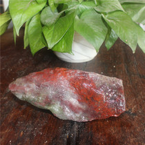 Guilin Longsheng Natural Jade Guilin Chicken Blood Jade Stone Raw Stone Ornament Carving Material 825g