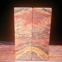 Guilin Longsheng natural jade Guilin chicken blood jade pair of seals 3 8*3 8*14CM