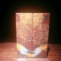 Guilin Longsheng natural jade Guilin chicken blood jade pair of seals 3 8*3 8*14