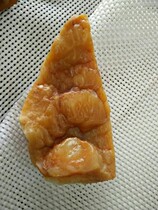 Natural Yellow Dragon jade raw stone seed material strange stone stone rock kiln pattern raw stone wool 664g