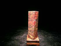 Guilin Longsheng Guilin Chicken Blood Jade Raw Stone Ornaments and Carving Materials Chicken Blood Jade Single Chapter (37-12)