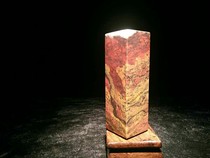 Guilin Longsheng Guilin Chicken Blood Jade Raw Stone Ornaments and Carving Materials Chicken Blood Jade Single Chapter (37-8)