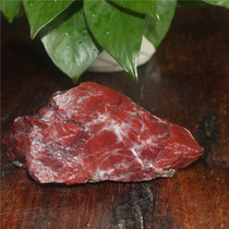 Guilin Longsheng chicken blood Jade original stone ornaments natural jade Blood Stone boutique 595 grams