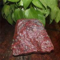 Guilin Longsheng Chicken Blood Jade Raw Stone Wool Natural Jade Chicken Blood Jade Dahongpao Raw Stone 2620g