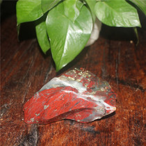 Guilin Longsheng Natural Jade Guilin Chicken Blood Jade Raw Stone Hand Toy Ornament Carving Material 735g