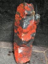 Guilin Chicken Blood Jade Natural Jade Open Material Black Background Bright Red Material Fine Black Background Red Raw Stone 240g