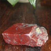 Guilin Longsheng Natural Jade Guilin Chicken Blood Jade Hand Play Pieces Carved Material 215g