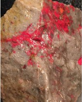 Changhua chicken blood stone raw stone chicken blood stone wool 203g