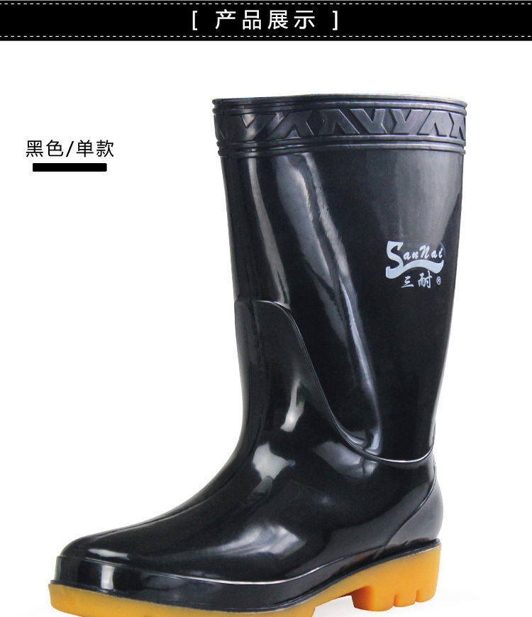 Chaussures - bottes caoutchouc homme pour printemps - semelle tendon - Ref 963637 Image 12